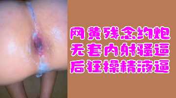 啊~好舒服~视频在线观看