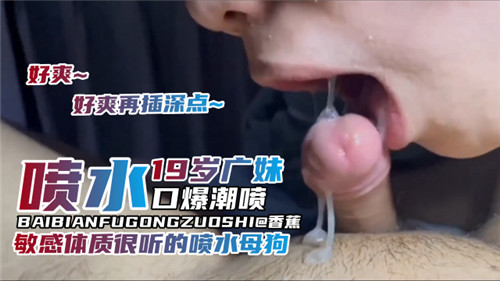 成人日韩精品久久久