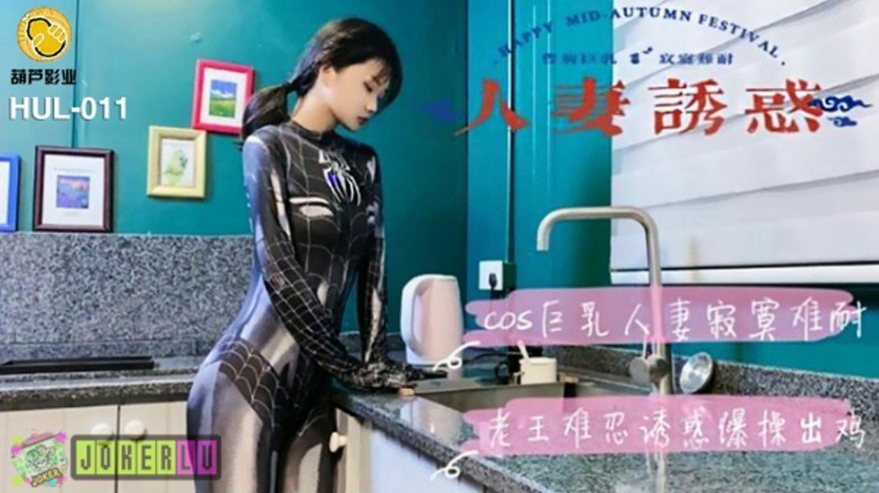 综合色伊人久久一区二区