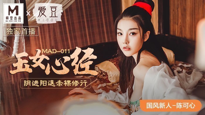 岛国精品视频嫩草在线观看