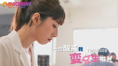 污污污成人观看的免费视频